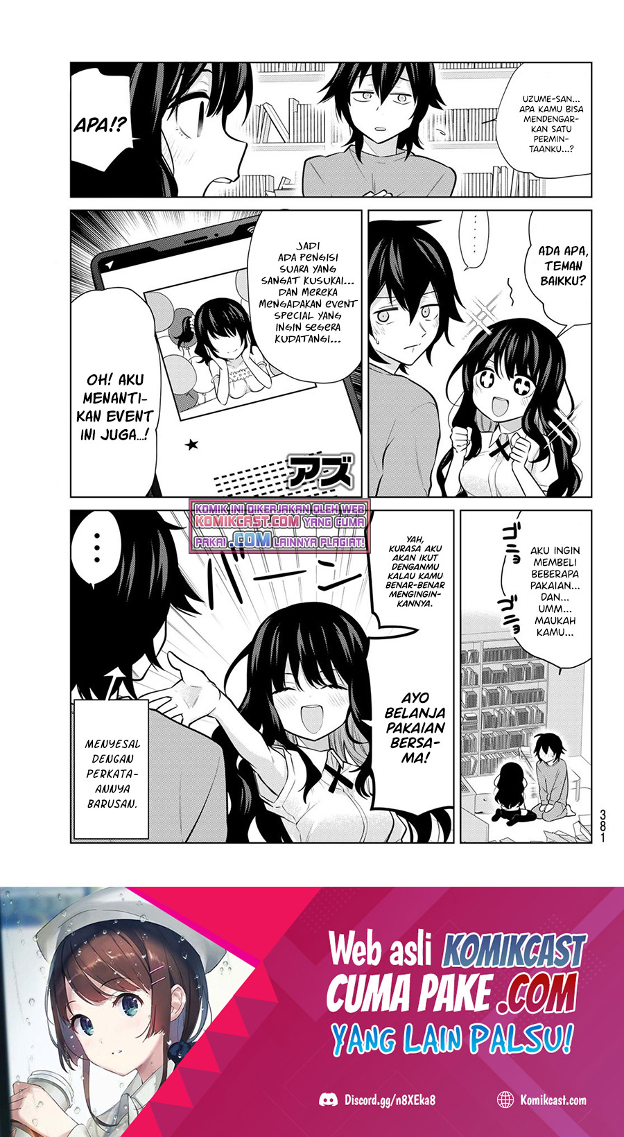 Manga A Saint Joined My Party! Chapter 30 gambar 2