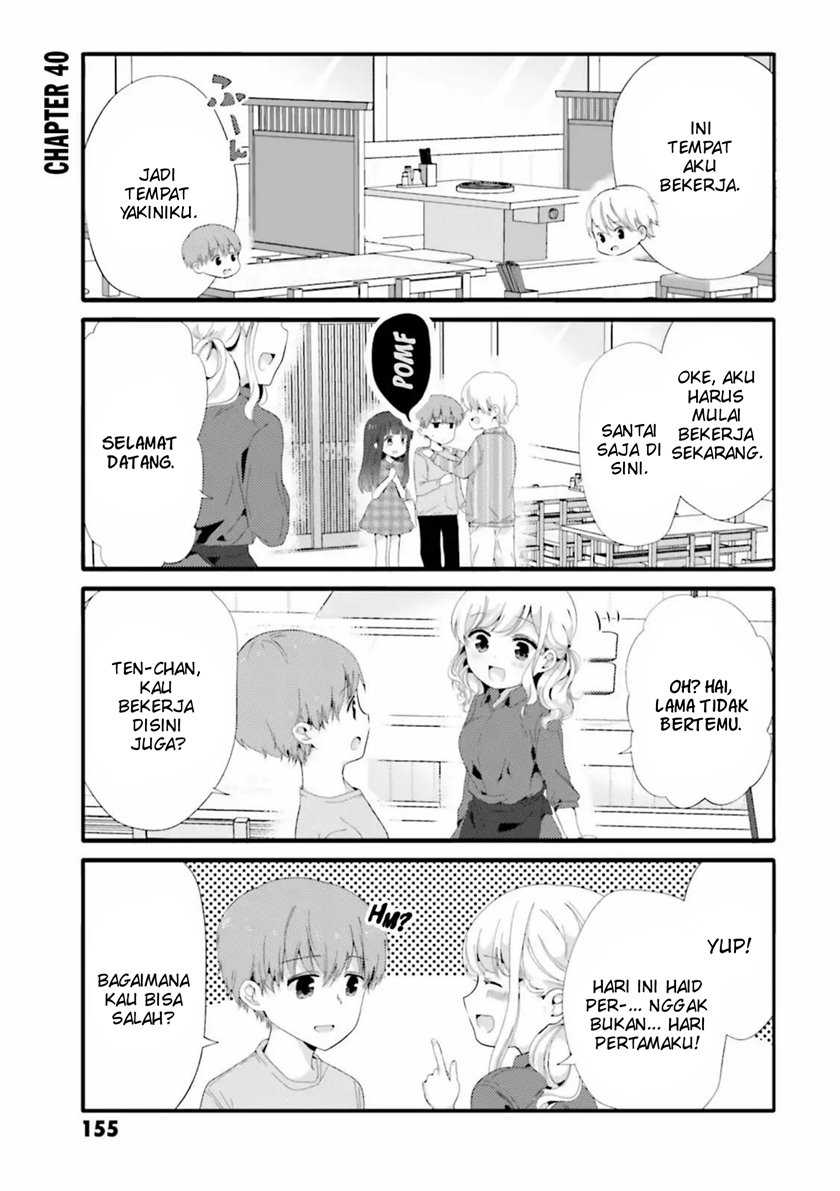 Manga Uchi no Hentai Maid ni Osowareteru Chapter 40 gambar 2