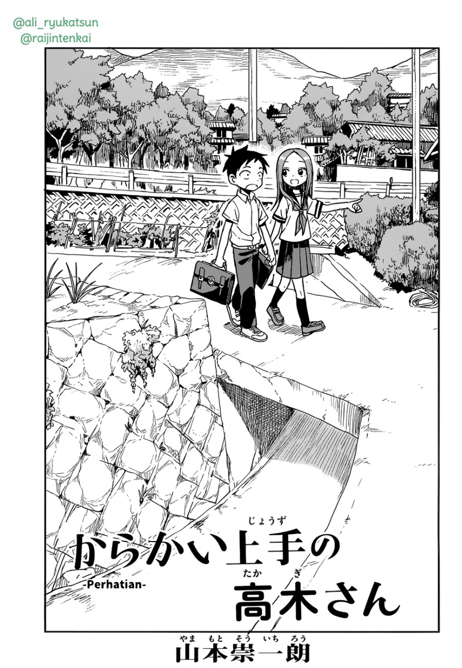 Manga Karakai Jouzu no Takagi-san Chapter 147 gambar 2