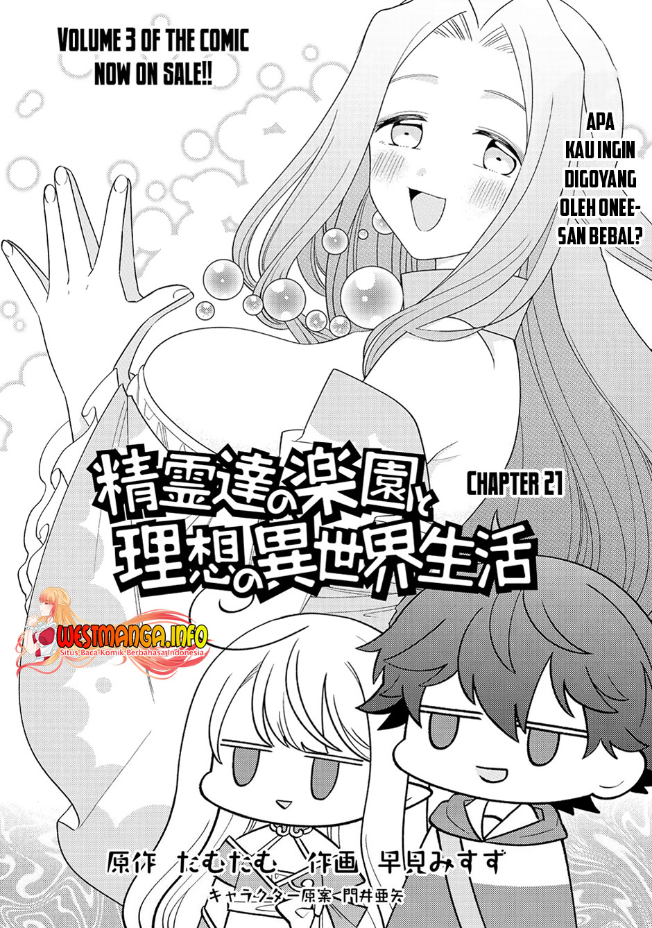 Manga Seirei-tachi no Rakuen to Risou no Isekai Seikatsu Chapter 21 gambar 2