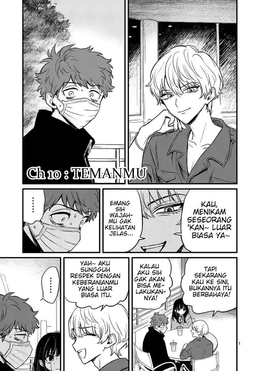 Manga Kimi ni Koisuru Satsujinki Chapter 10.1 gambar 2