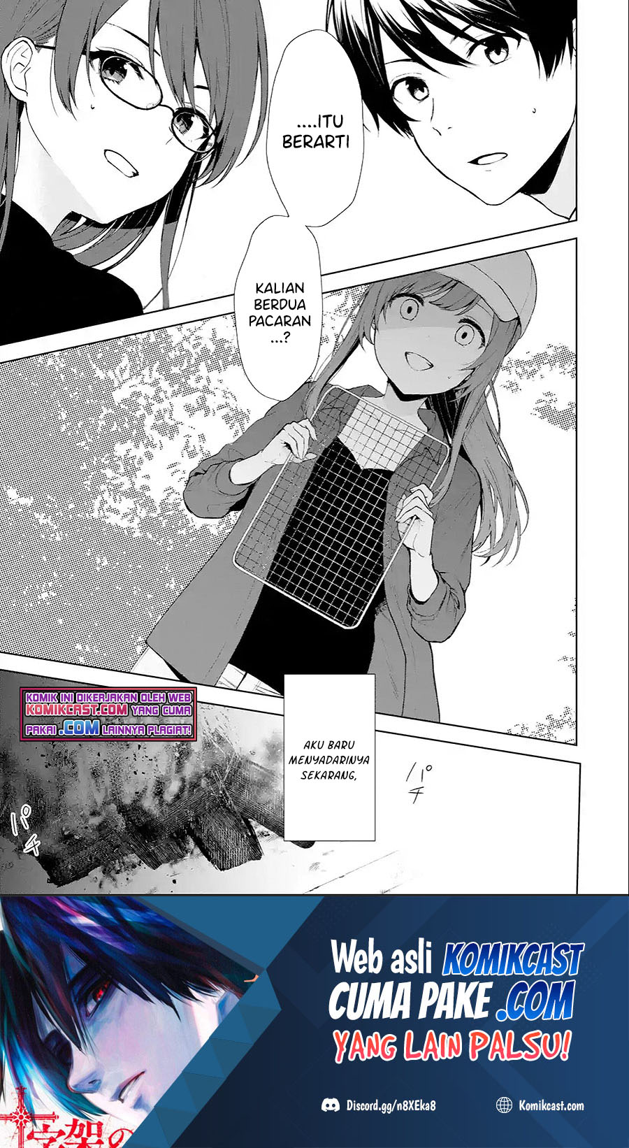 Manga Chikan Saresou ni Natteiru S-kyuu Bishoujo wo Tasuketara Tonari no Seki no Osanajimi datta Chapter 40.1 gambar 2