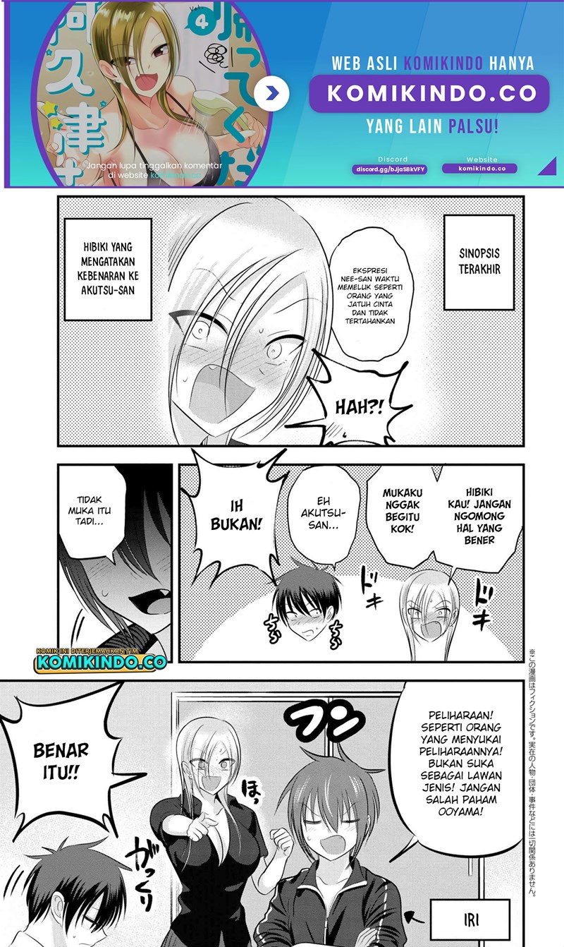 Manga Please Go Home, Akutsu-san! Chapter 94 gambar 2