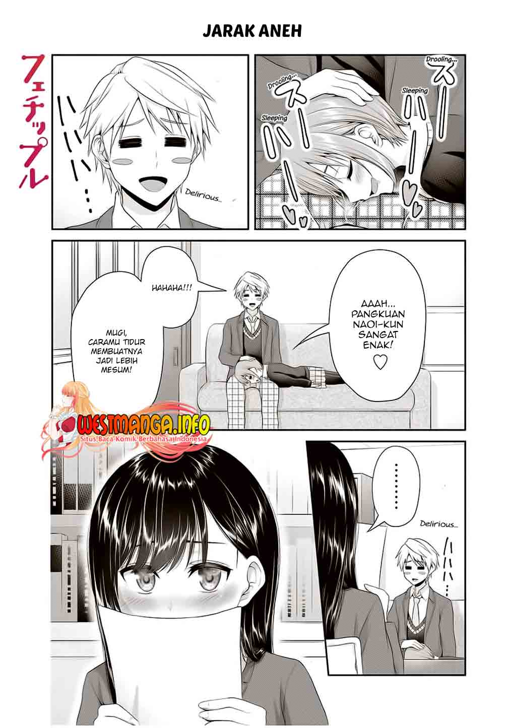 Manga Fechippuru ~ bokura no junsuina koi Chapter 87 gambar 2