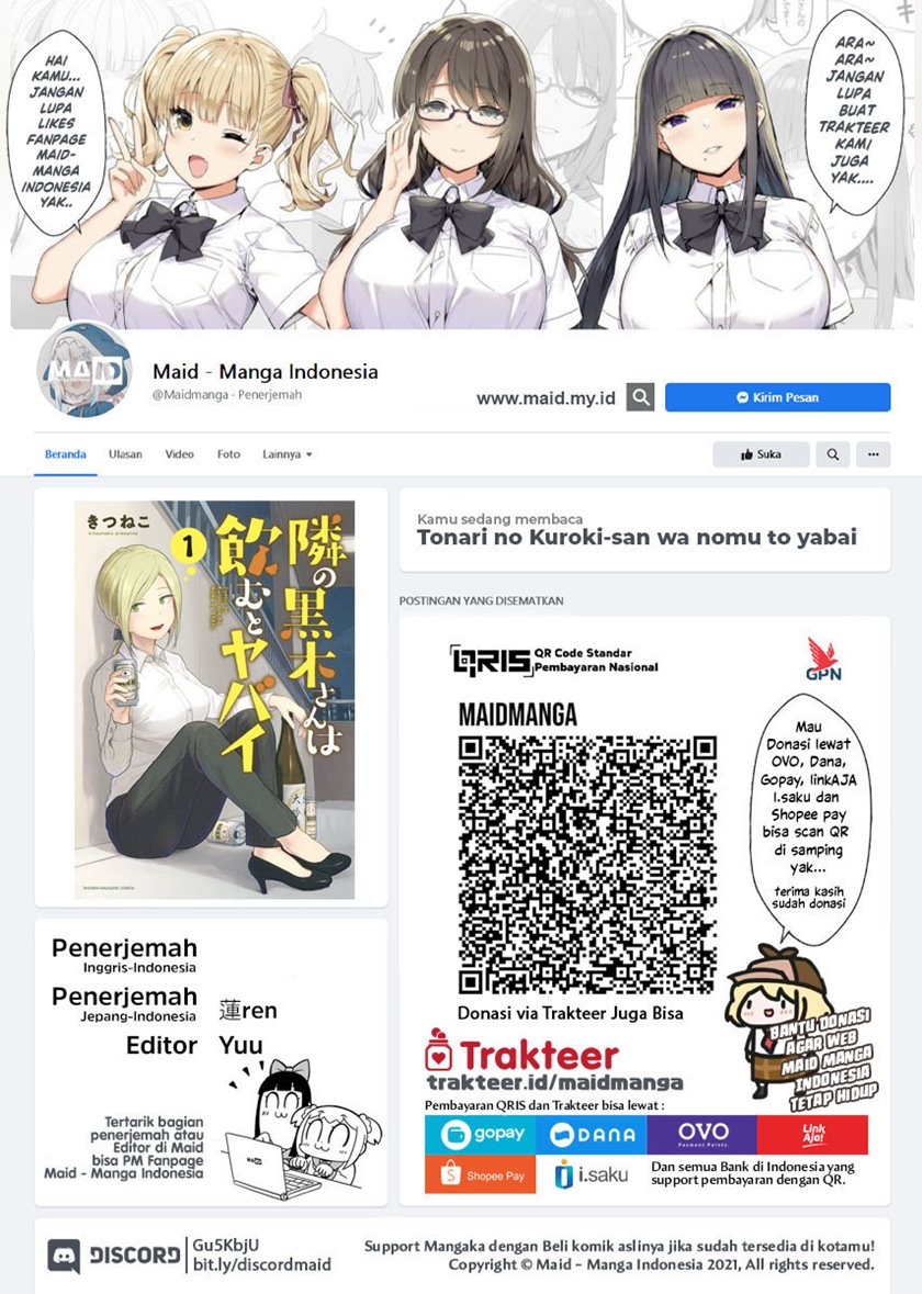 Manga Tonari no Kuroki-san wa Nomu to Yabai Chapter 09 gambar 2
