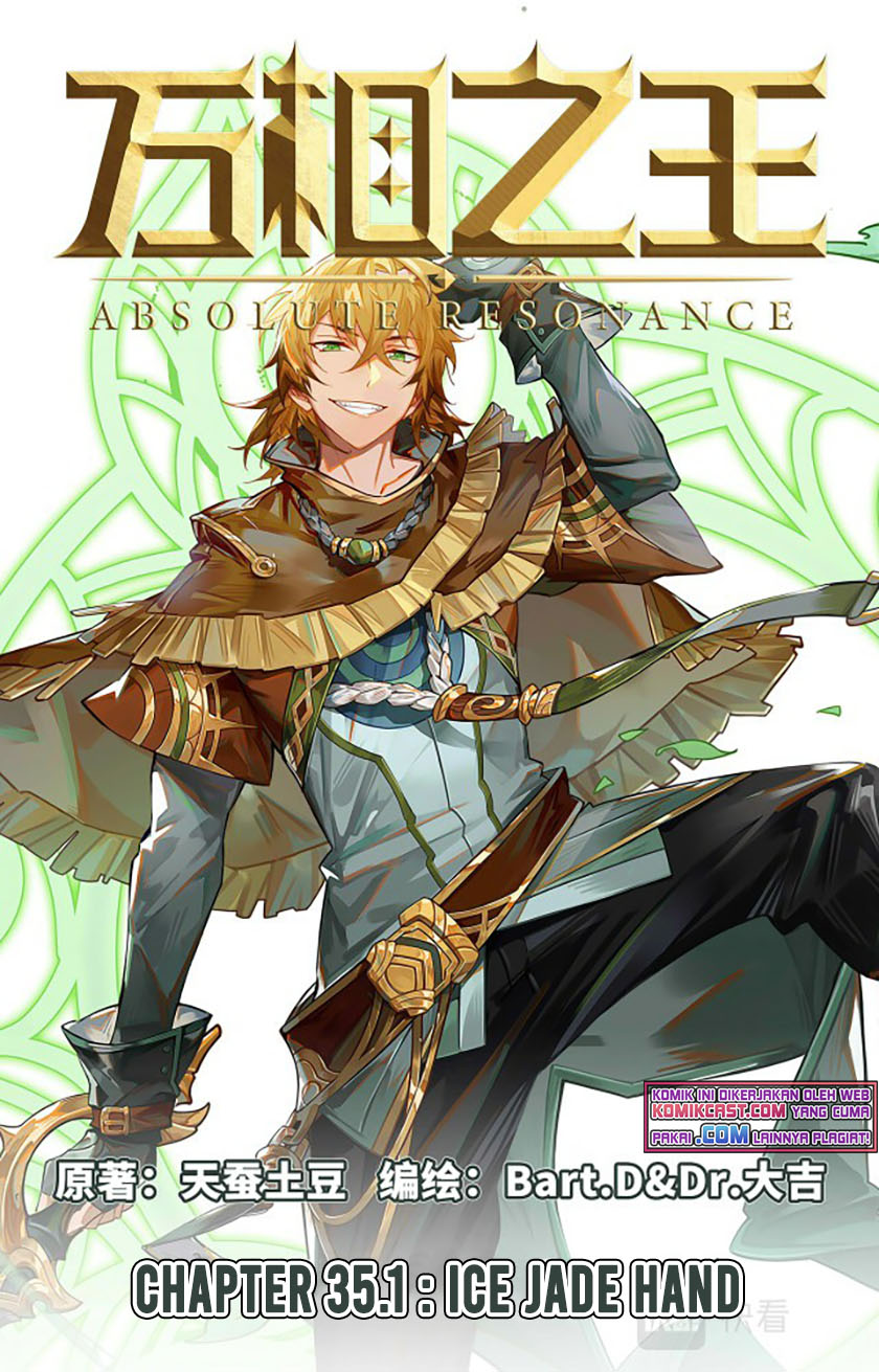 Manhua The King of Ten Thousand Presence Chapter 35 gambar 2
