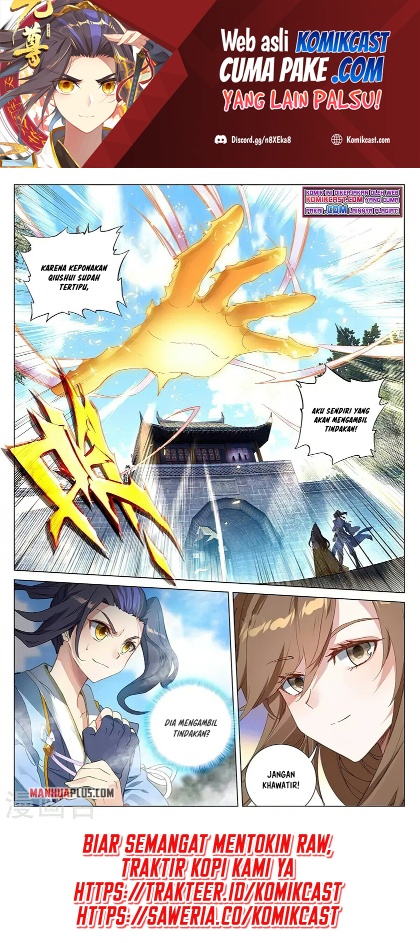 Manhua Yuan Zun Chapter 368.5 gambar 2