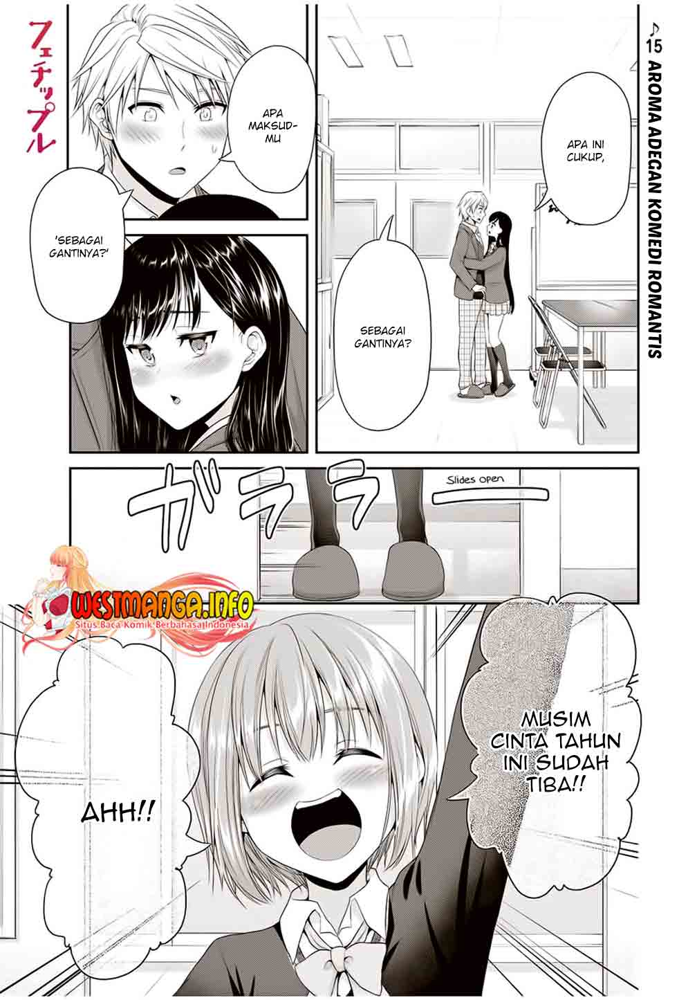 Manga Fechippuru ~ bokura no junsuina koi Chapter 88 gambar 2