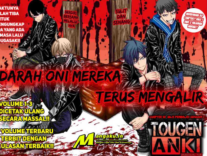 Manga Tougen Anki Chapter 50 gambar 2