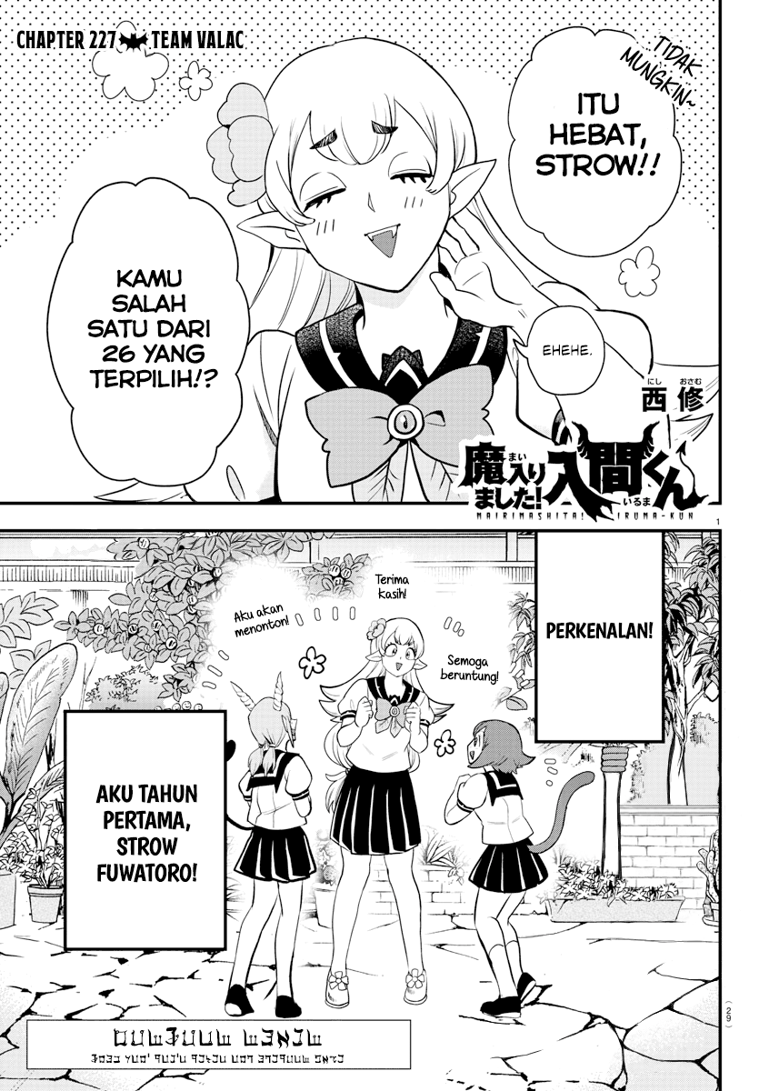 Manga Mairimashita! Iruma-kun Chapter 227 gambar 2