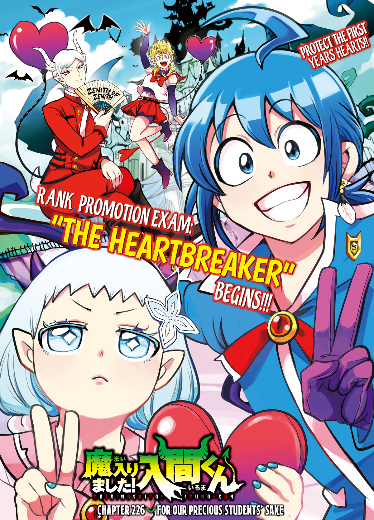 Manga Mairimashita! Iruma-kun Chapter 226 gambar 2