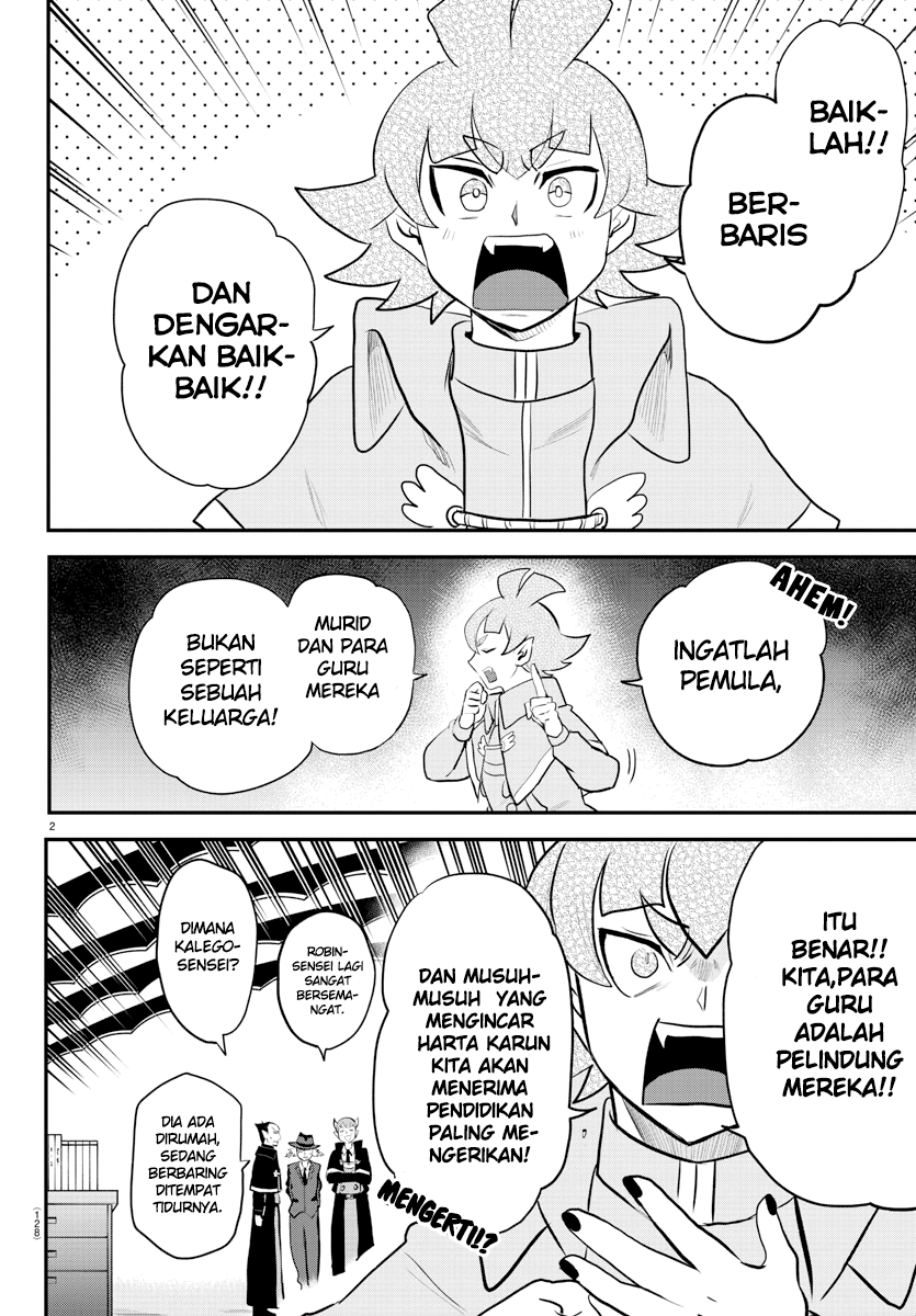 Manga Mairimashita! Iruma-kun Chapter 220 gambar 2