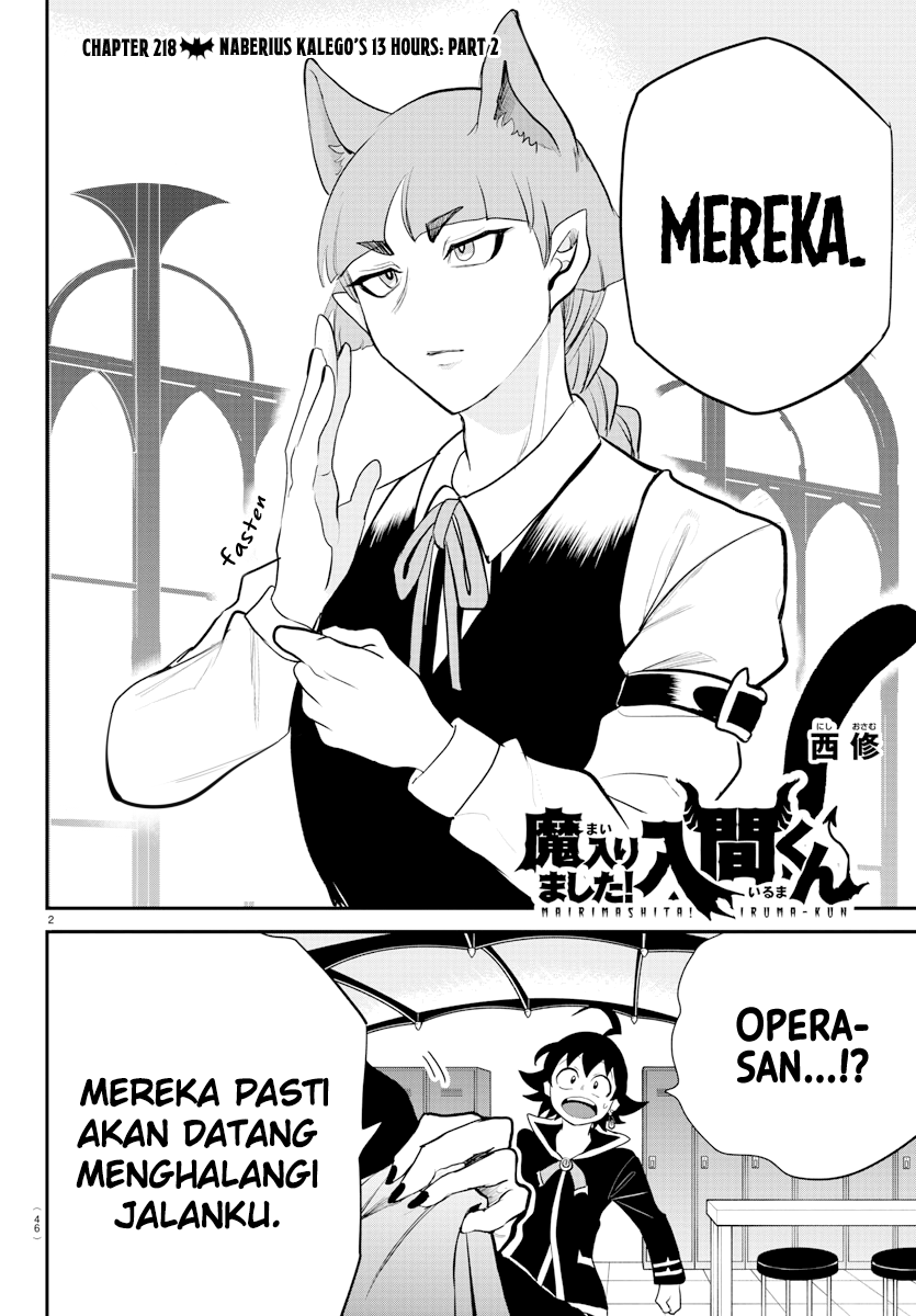 Manga Mairimashita! Iruma-kun Chapter 218 gambar 2