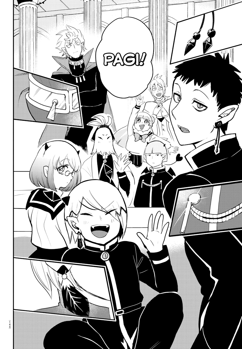 Manga Mairimashita! Iruma-kun Chapter 213 gambar 2