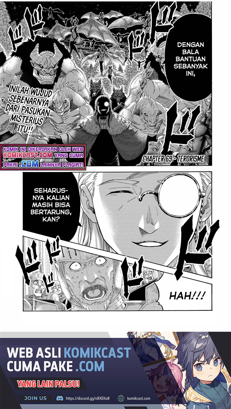 Manga Suterareta Tensei Kenja ~Mamono no Mori de Saikyou no dai ma Teikoku o Tsukuriageru~ Chapter 69 gambar 2