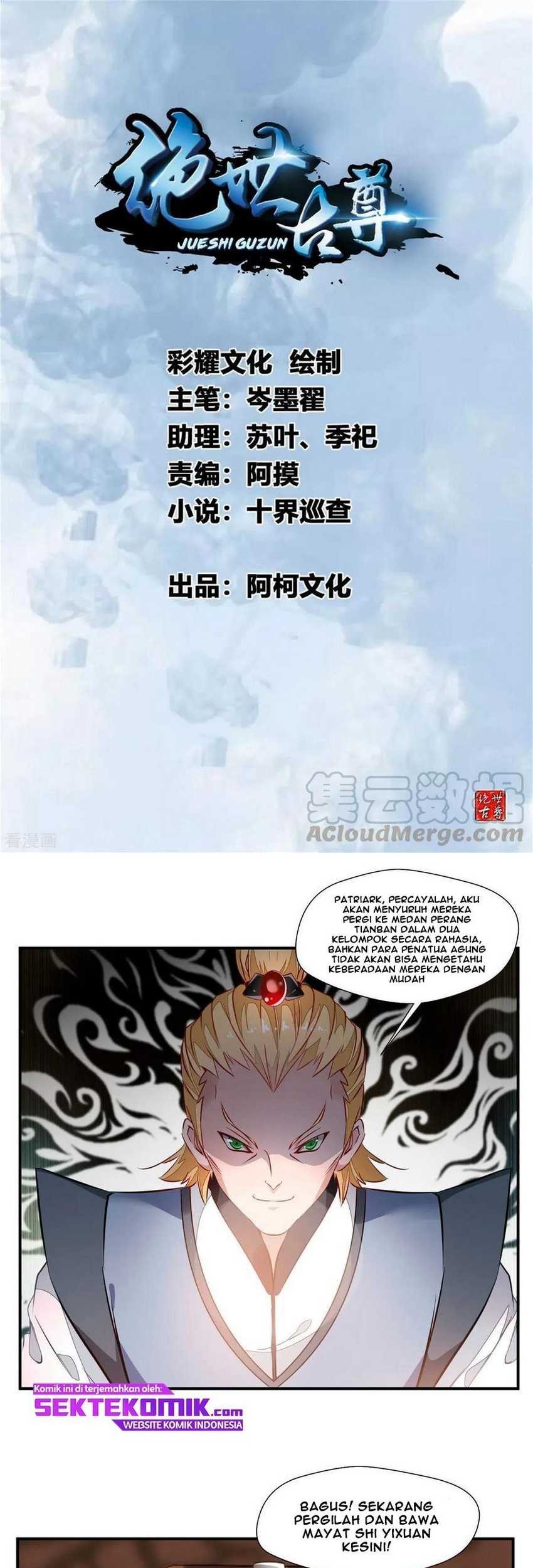 Manhua Jueshi Guzun Chapter 65 gambar 2