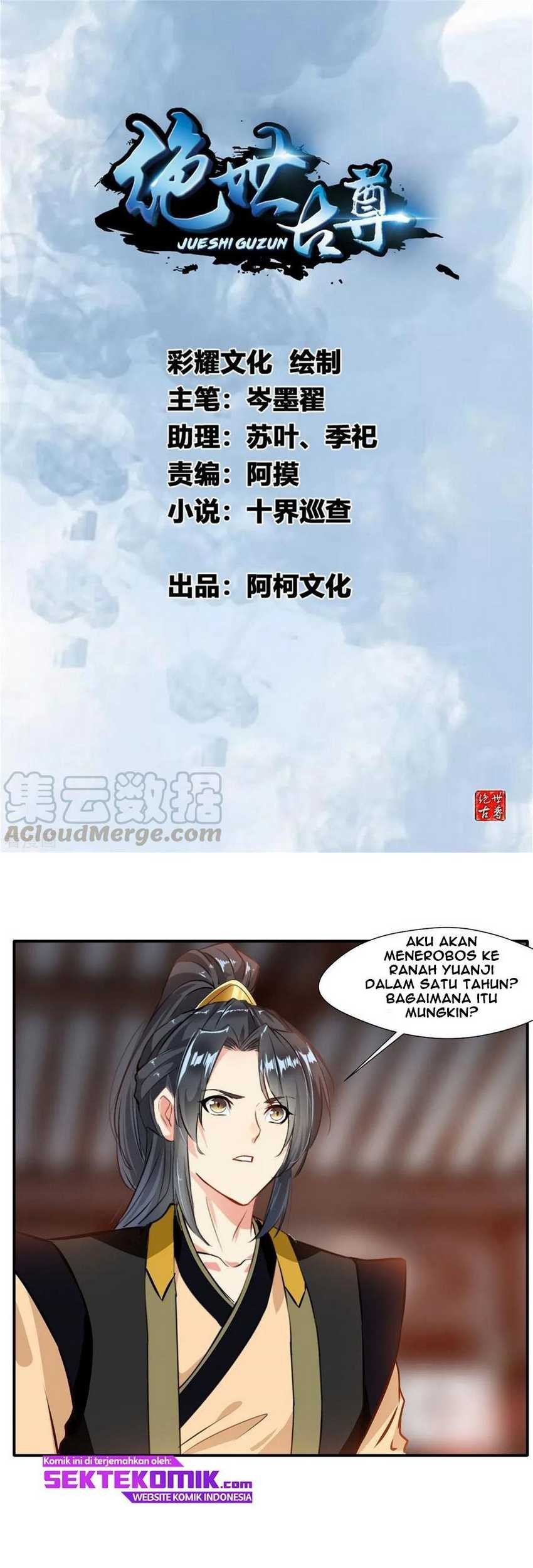 Manhua Jueshi Guzun Chapter 63 gambar 2