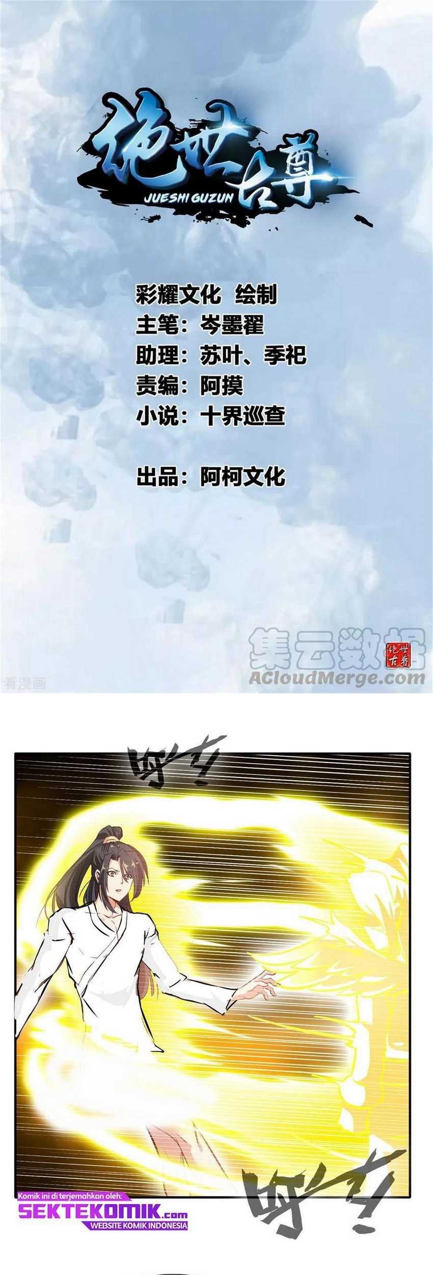 Manhua Jueshi Guzun Chapter 61 gambar 2
