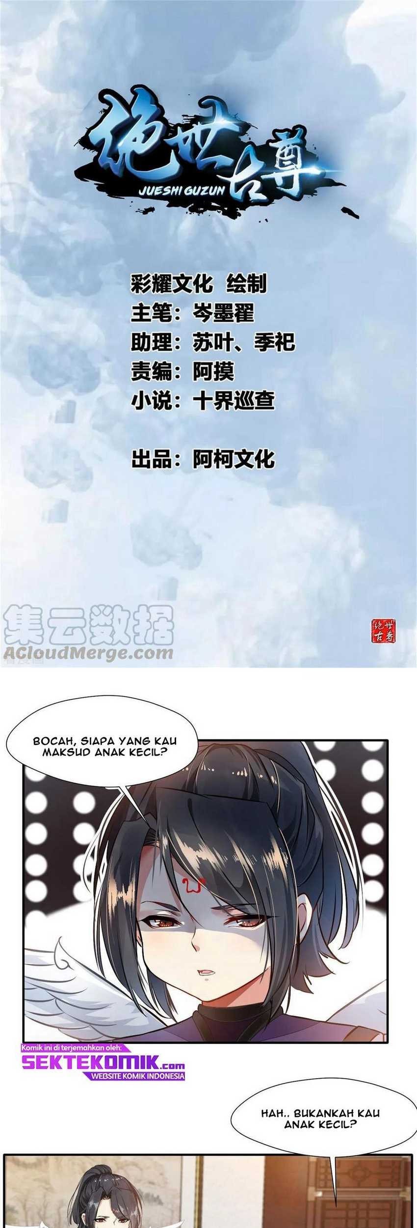 Manhua Jueshi Guzun Chapter 60 gambar 2