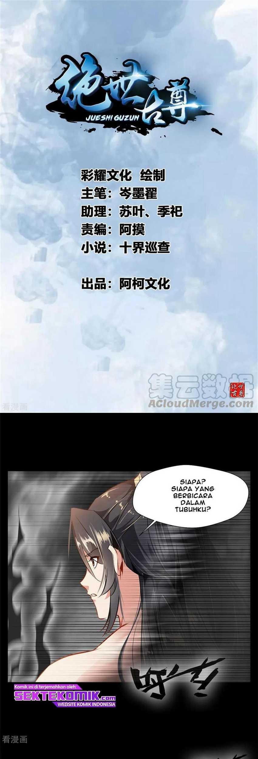 Manhua Jueshi Guzun Chapter 59 gambar 2