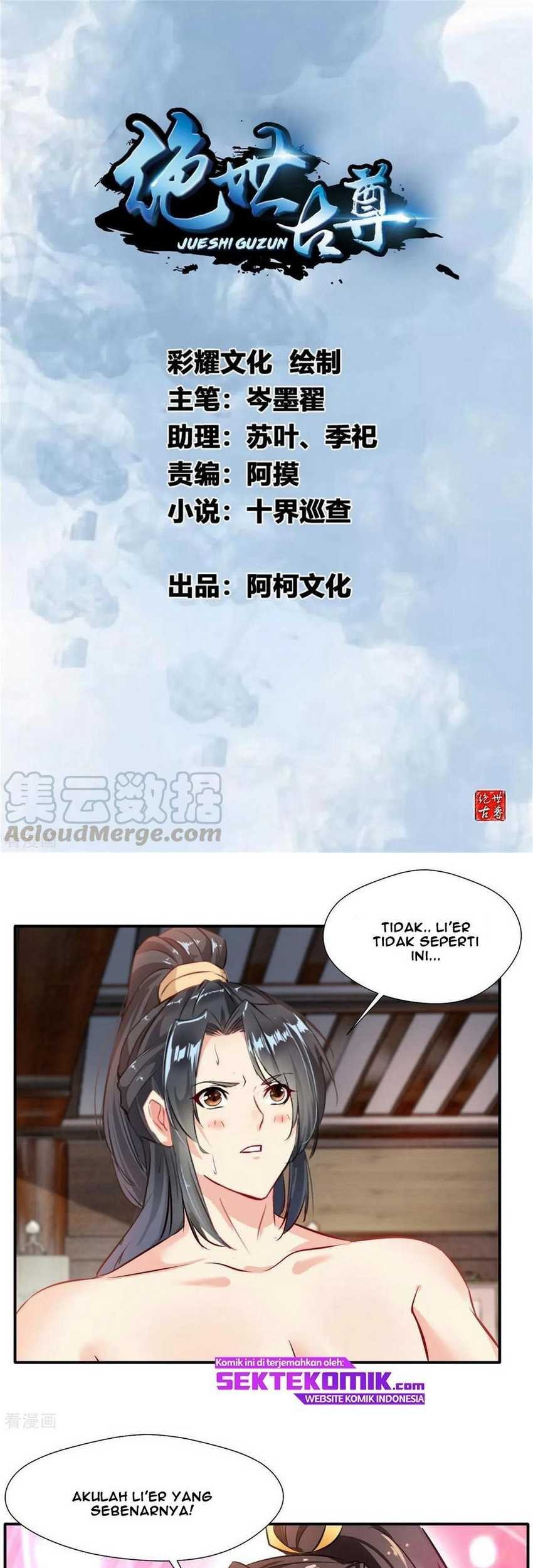 Manhua Jueshi Guzun Chapter 58 gambar 2