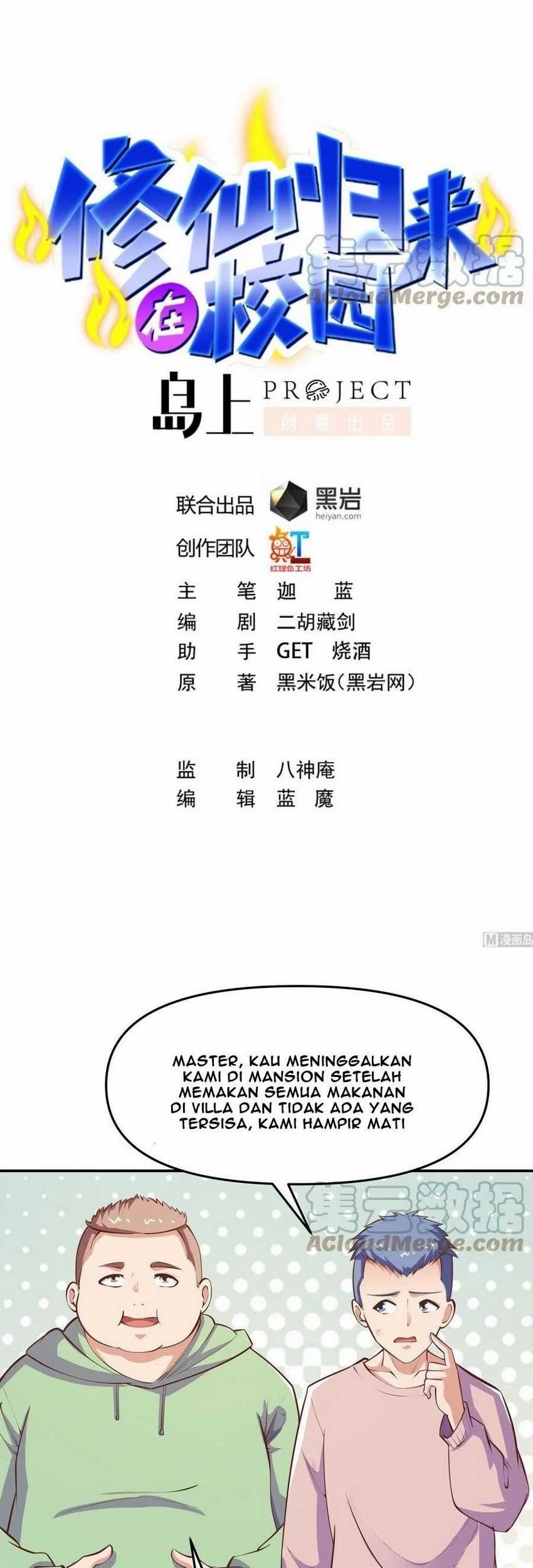 Manhua Cultivation Return on Campus Chapter 283 gambar 2