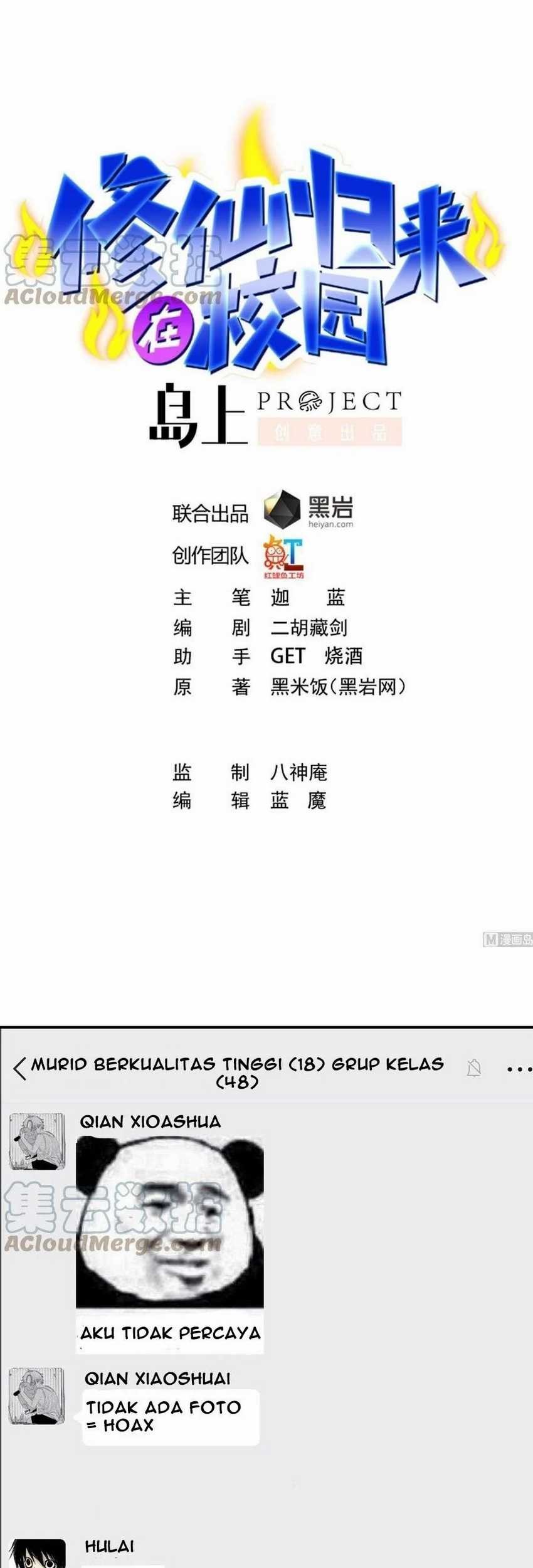 Manhua Cultivation Return on Campus Chapter 282 gambar 2