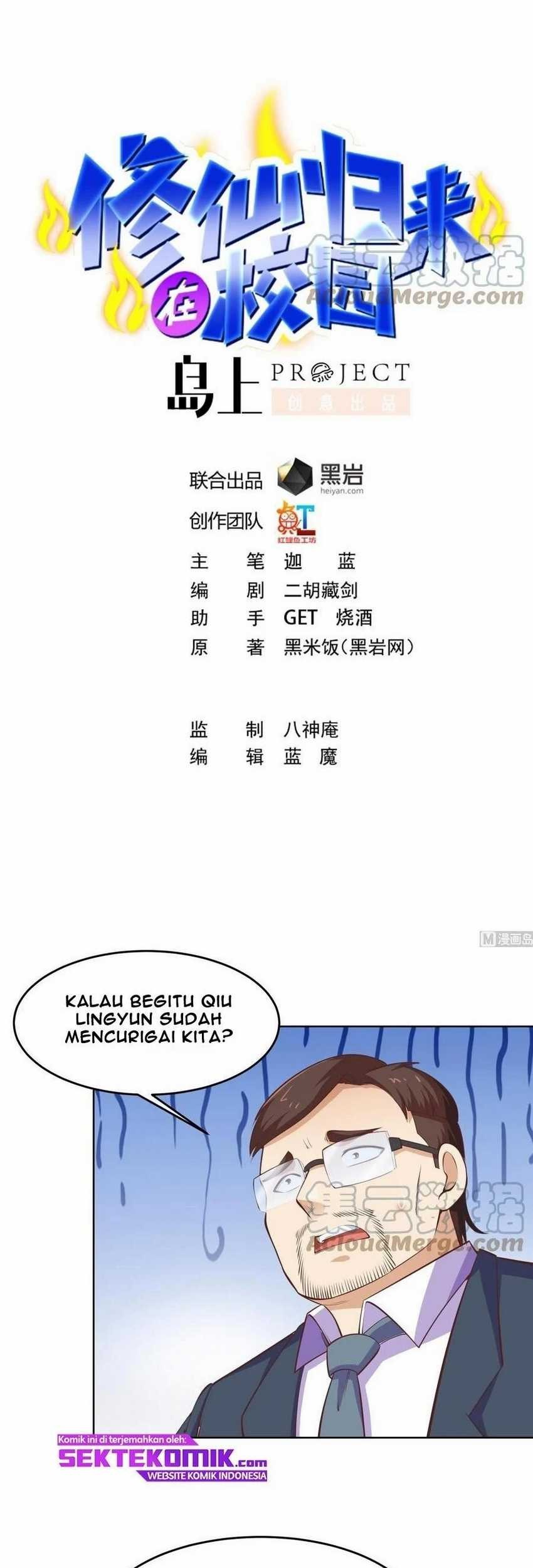 Manhua Cultivation Return on Campus Chapter 281 gambar 2