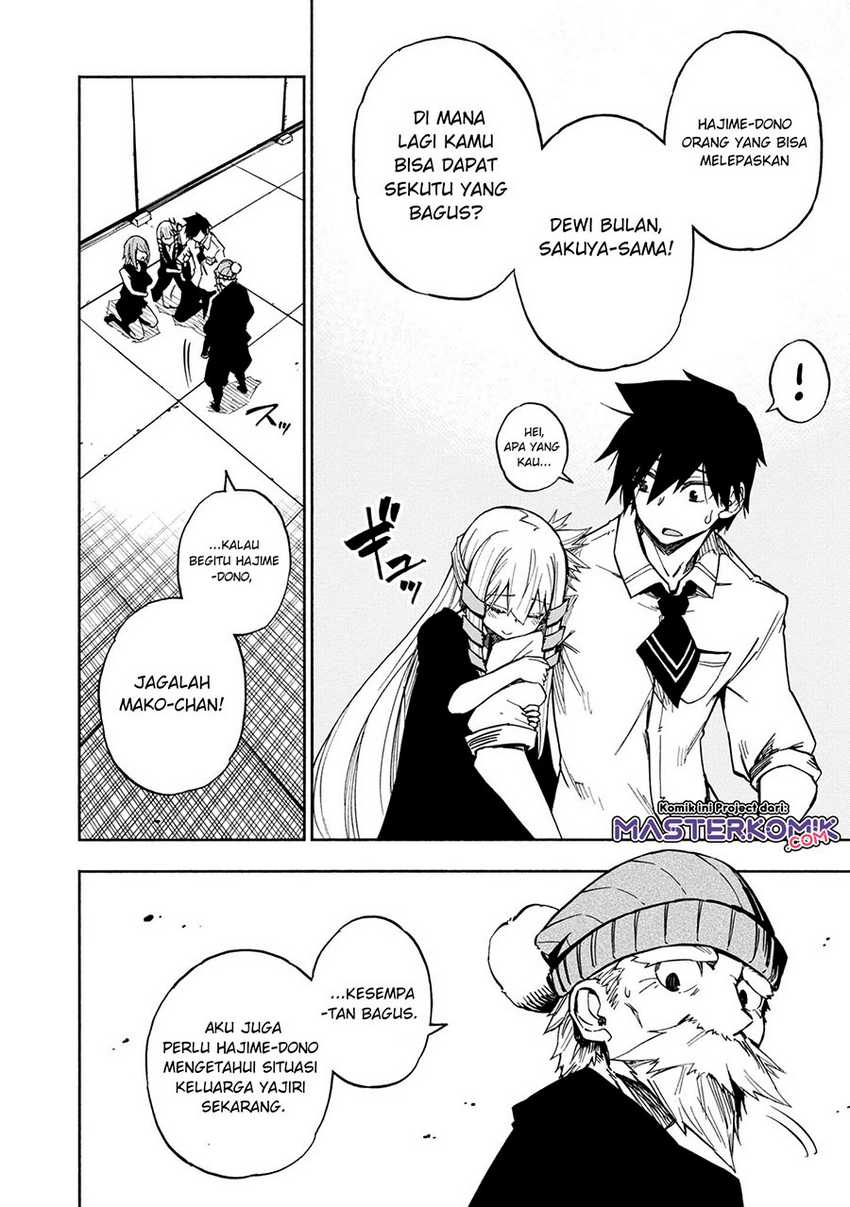 Manga Kagekuri Kitan Chapter 05.2 gambar 2