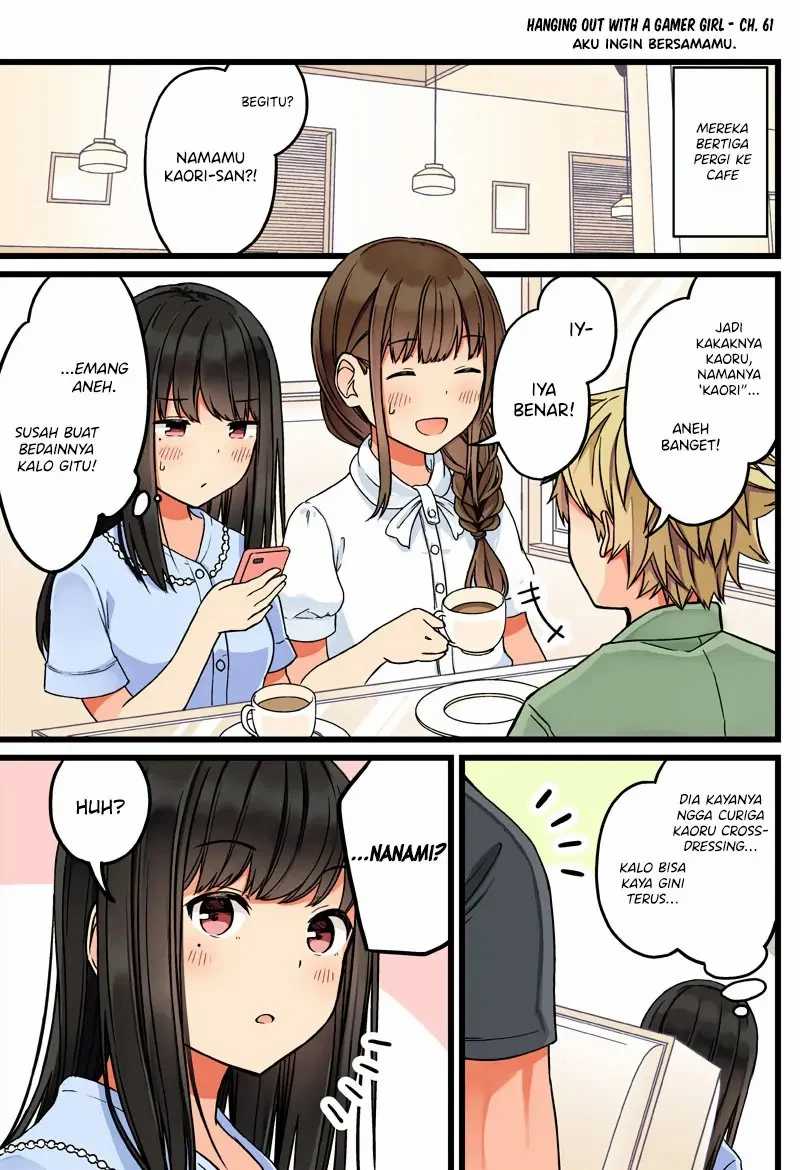 Manga Hanging Out with a Gamer Girl Chapter 61 gambar 2