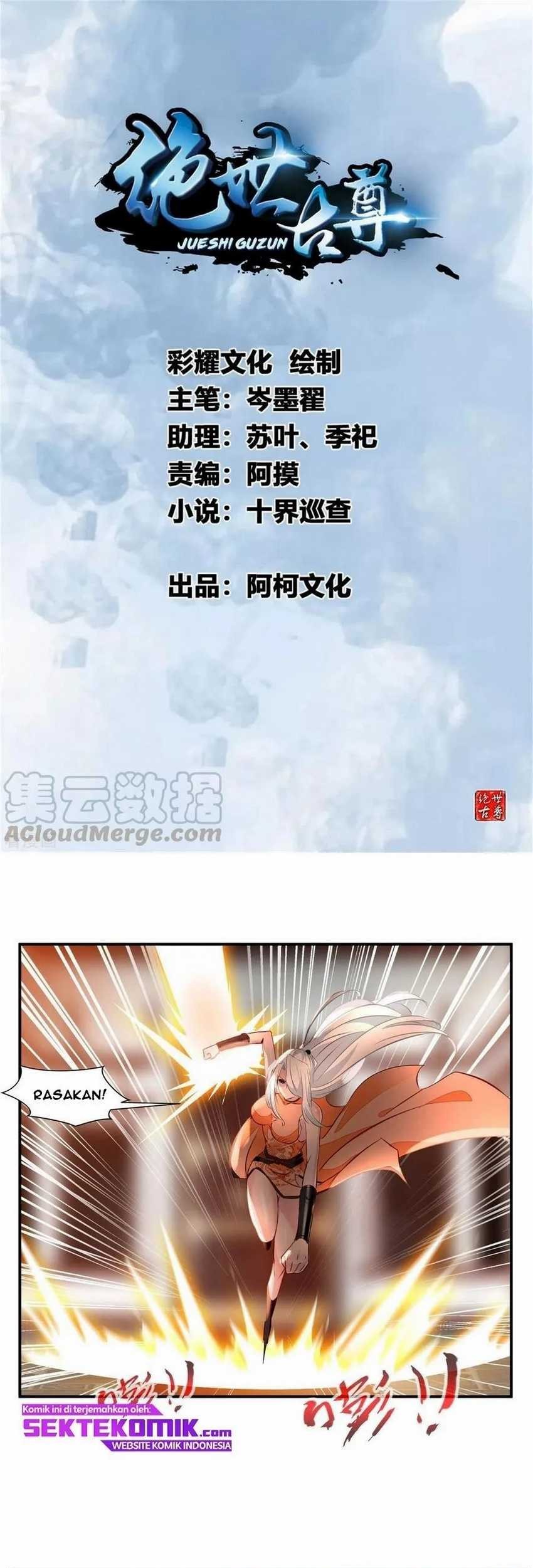 Manhua Jueshi Guzun Chapter 66 gambar 2