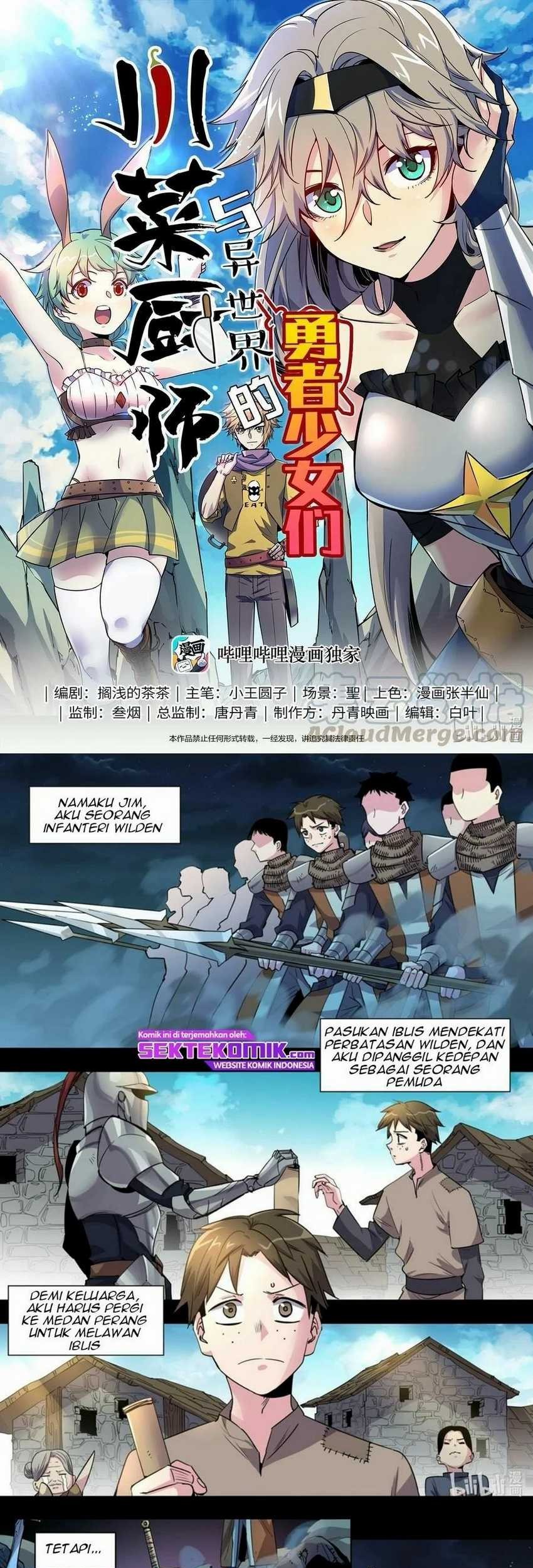 Manhua Sichuan Chef and Brave Girl in Another world Chapter 28 gambar 2
