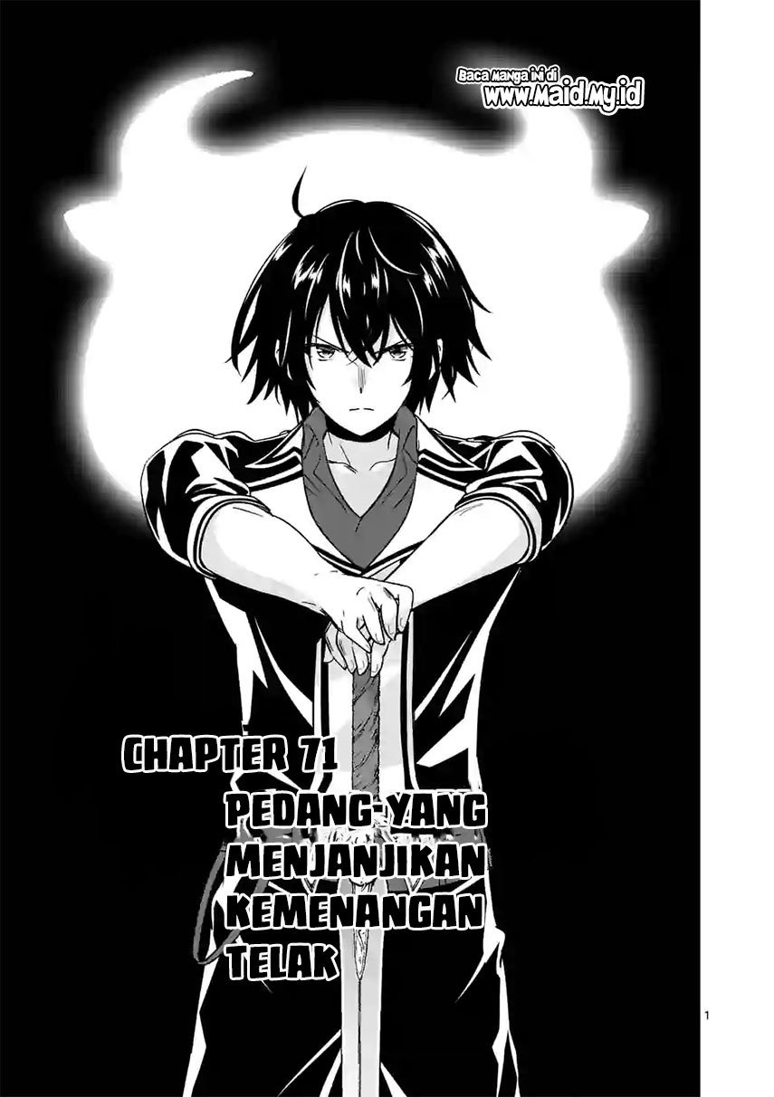Manga Shijou Saikyou Orc-san no Tanoshii Tanetsuke Harem Zukuri Chapter 71 gambar 2