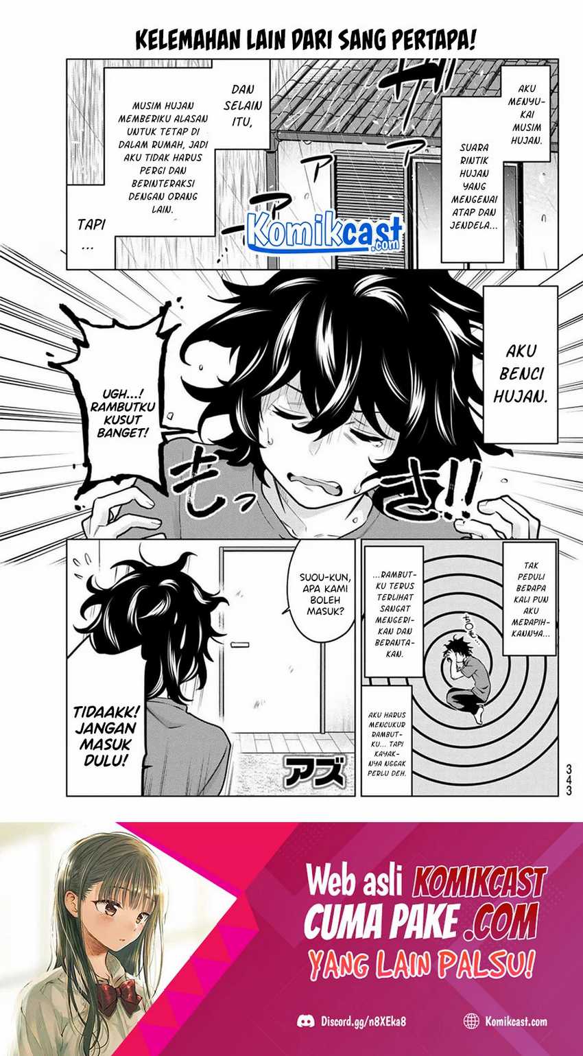Manga A Saint Joined My Party! Chapter 32 gambar 2