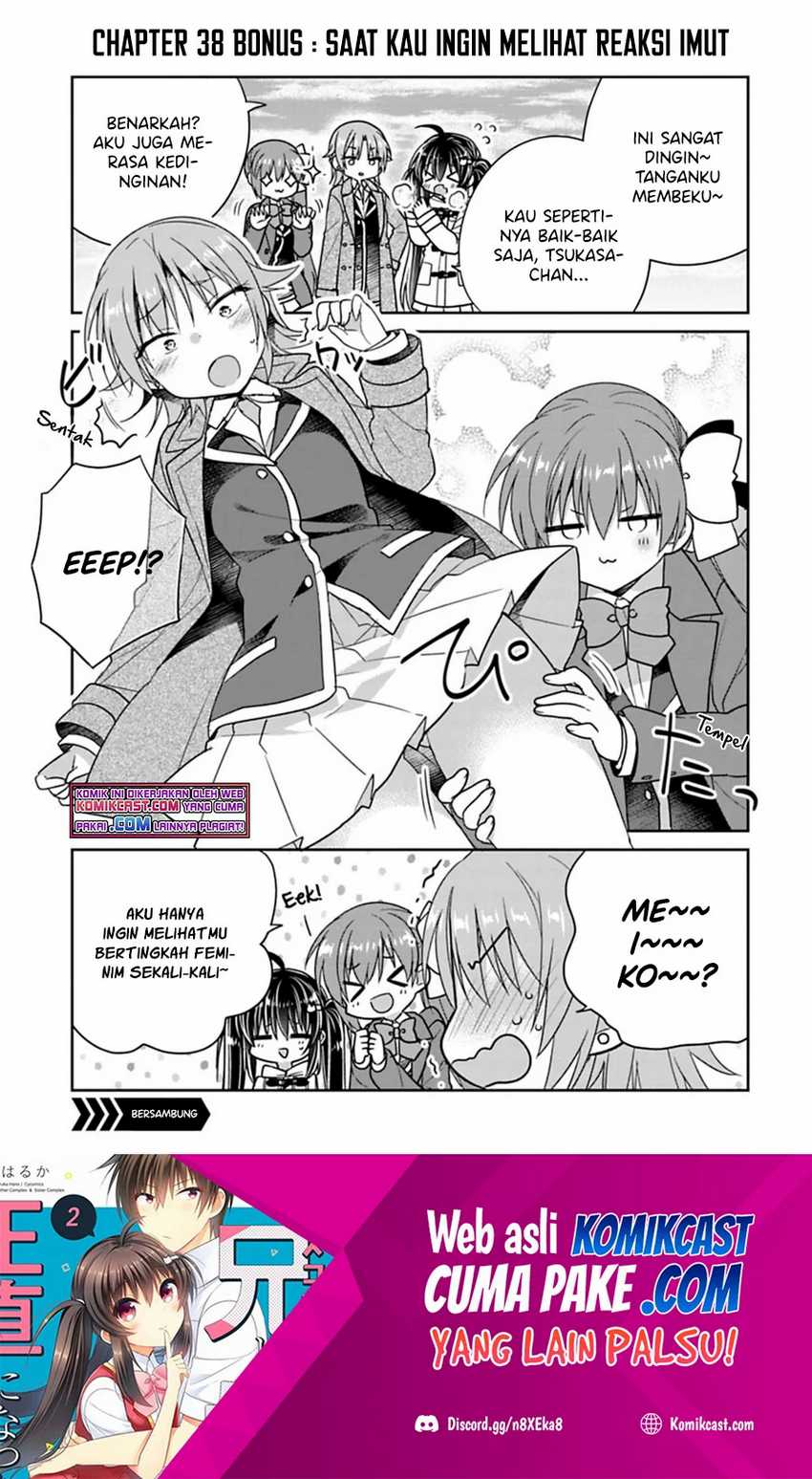 Manga Siscon Ani to Brocon Imouto ga Shoujiki ni Nattara Chapter 38.1 gambar 2