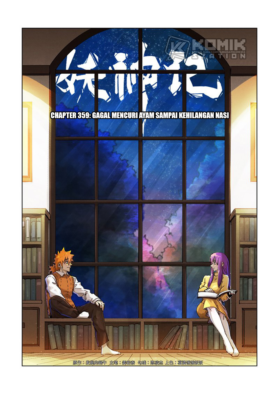Manhua Tales of Demons and Gods Chapter 359 gambar 2