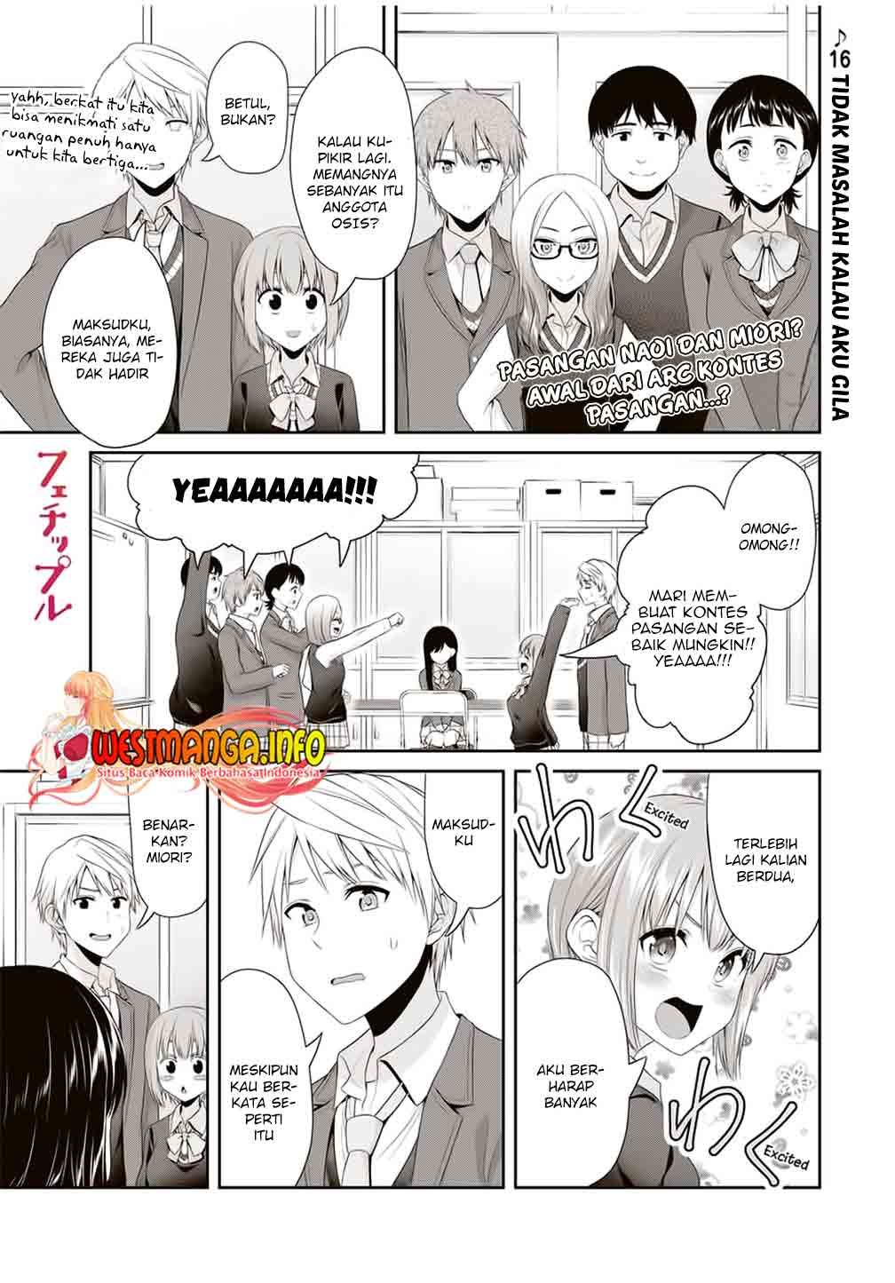 Manga Fechippuru ~ bokura no junsuina koi Chapter 89 gambar 2