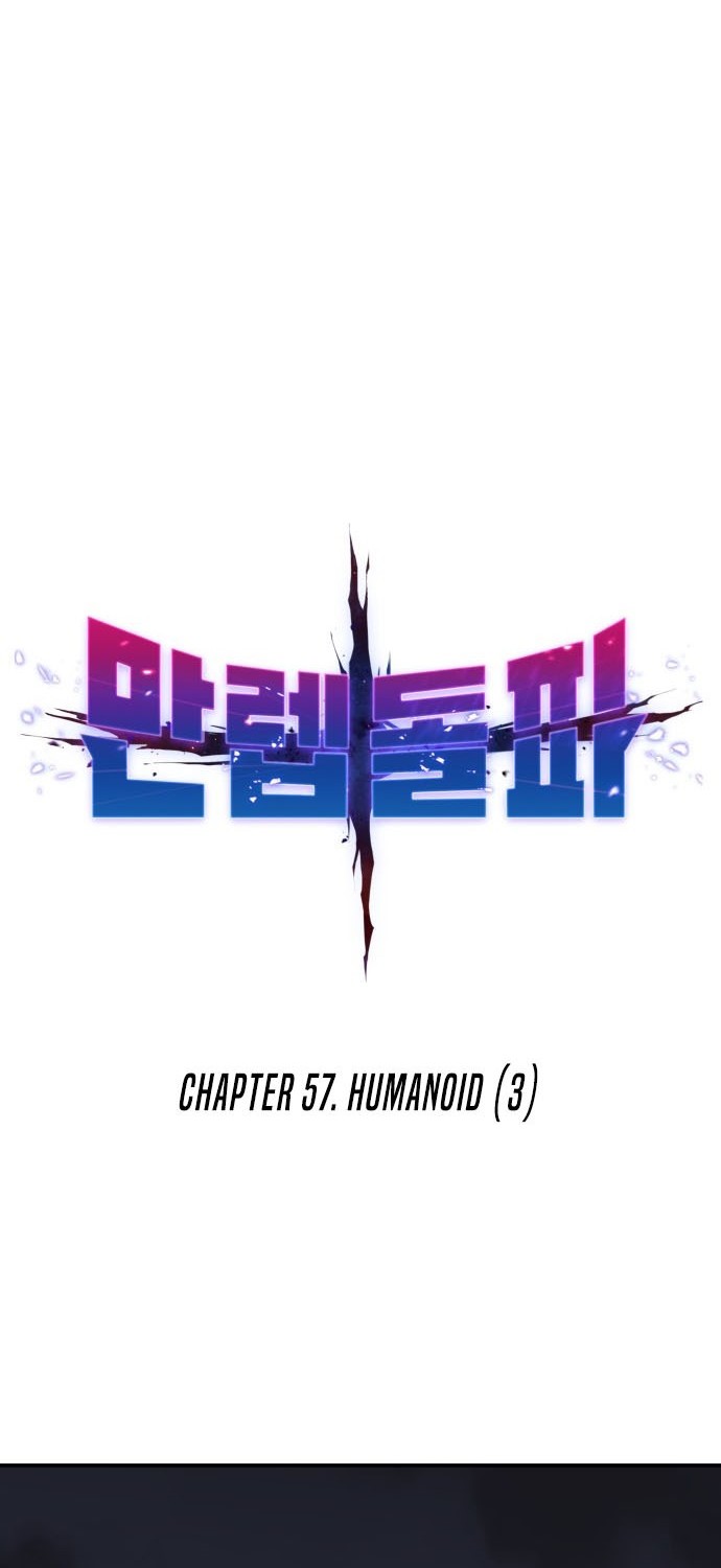 Limit Breaker Chapter 57 halaman 9