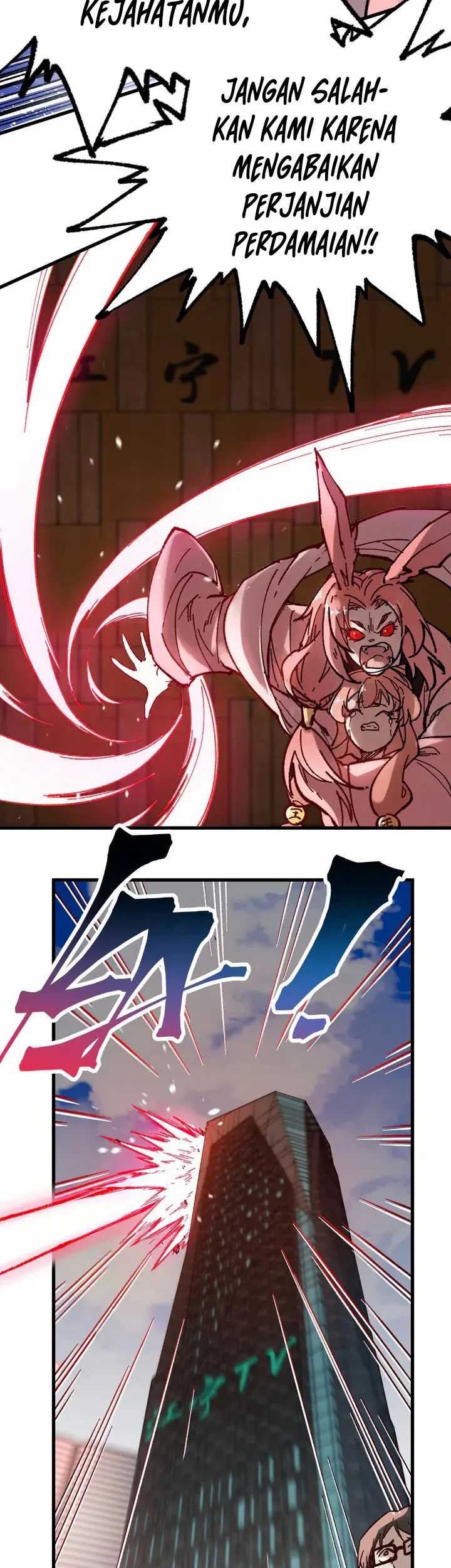 The Sacred Ruins Chapter 101 halaman 6