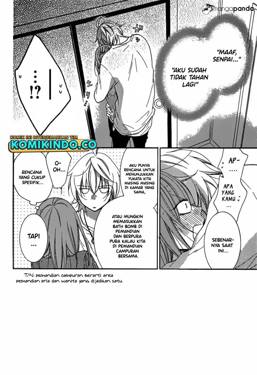 Namaikizakari. Chapter 75 halaman 3