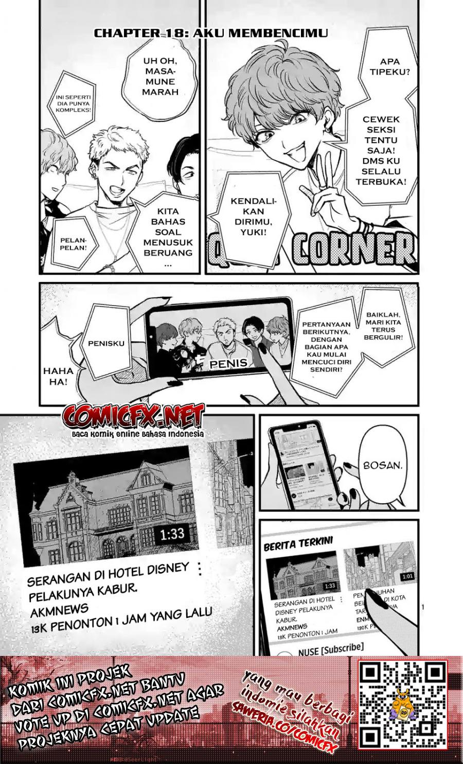 Manga Kimi ni Koisuru Satsujinki Chapter 18.1 gambar 2