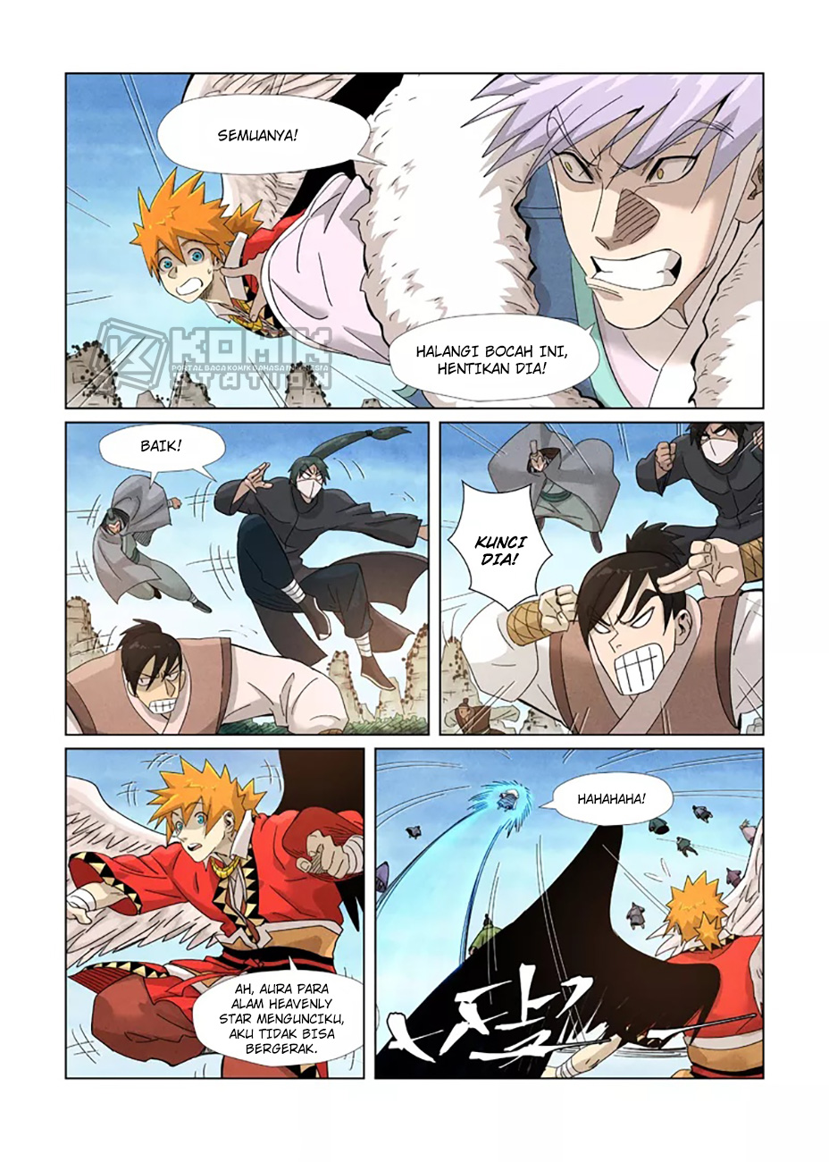 Manhua Tales of Demons and Gods Chapter 359.5 gambar 2