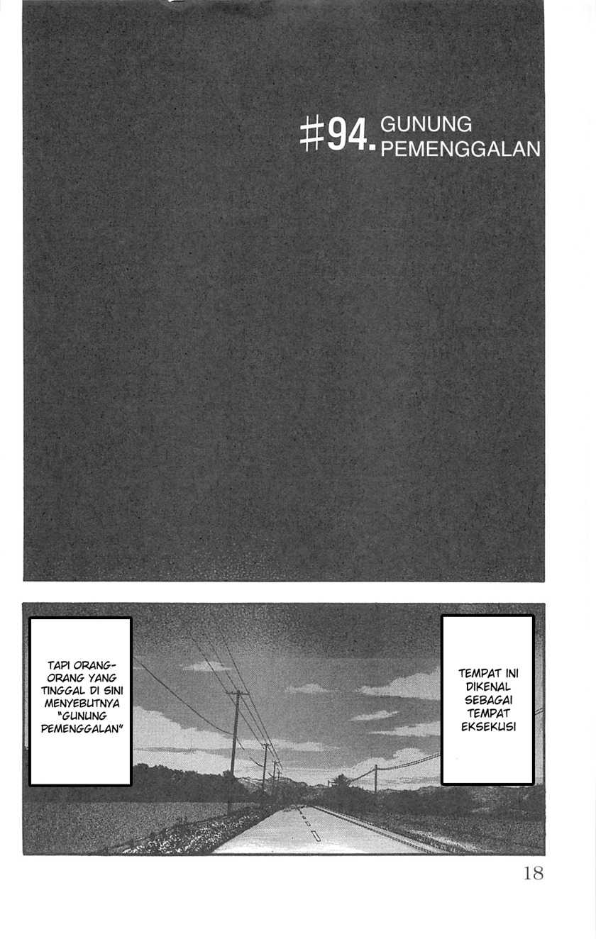 Manga Fuan no Tane Plus Chapter 94 gambar 2
