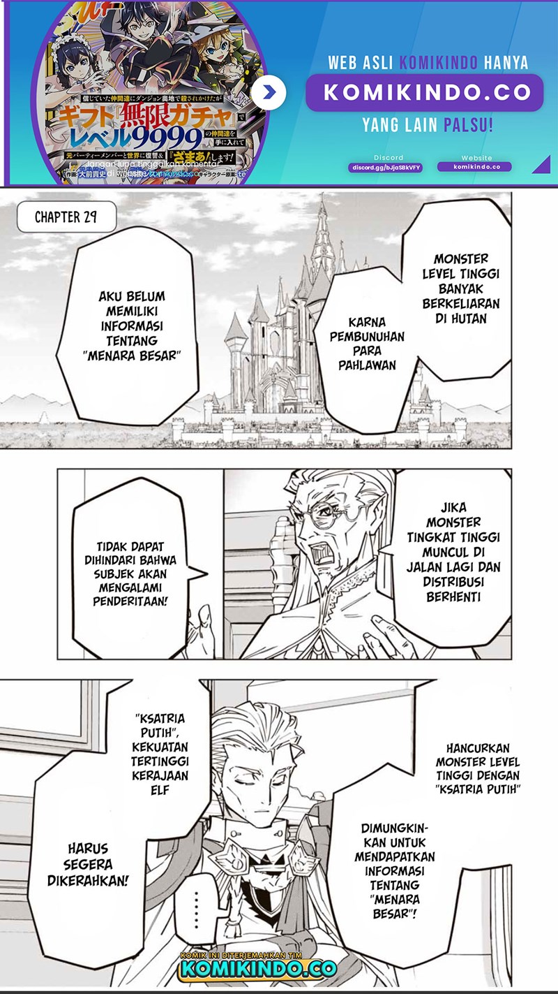 Manga My Gift LVL 9999 Unlimited Gacha Chapter 29 gambar 2