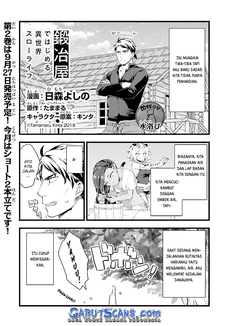 Manga Kajiya de Hajimeru Isekai Slow Life Chapter 10.5 gambar 2