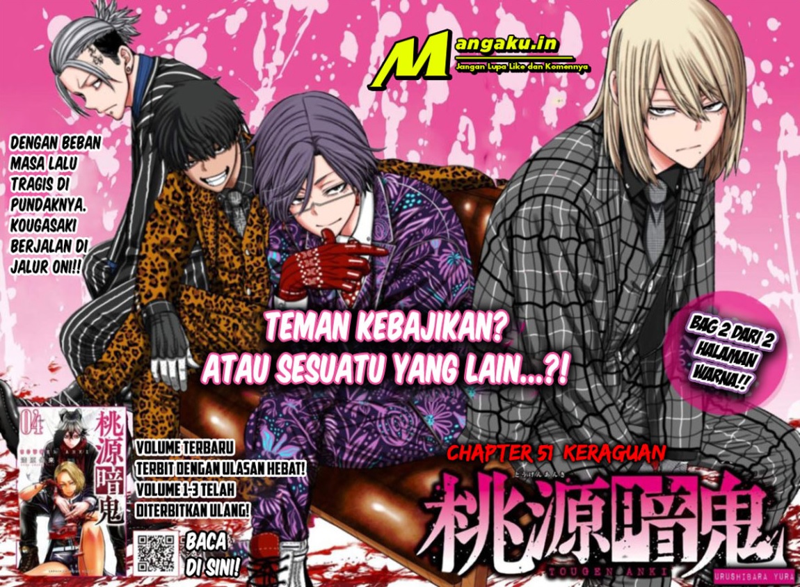 Manga Tougen Anki Chapter 51 gambar 2