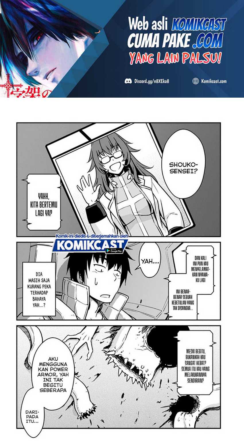 Manga Mezametara Saikyou Soubi to Uchuusen-mochi datta no de Chapter 20.2 gambar 2