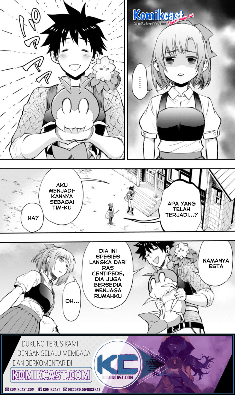 Manga Bouken-ka ni Narou! ~ Sukiruboudo de Dungeon Kouryaku ~ Chapter 27.1 gambar 2