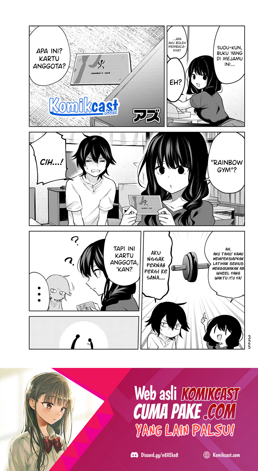 Manga A Saint Joined My Party! Chapter 33 gambar 2