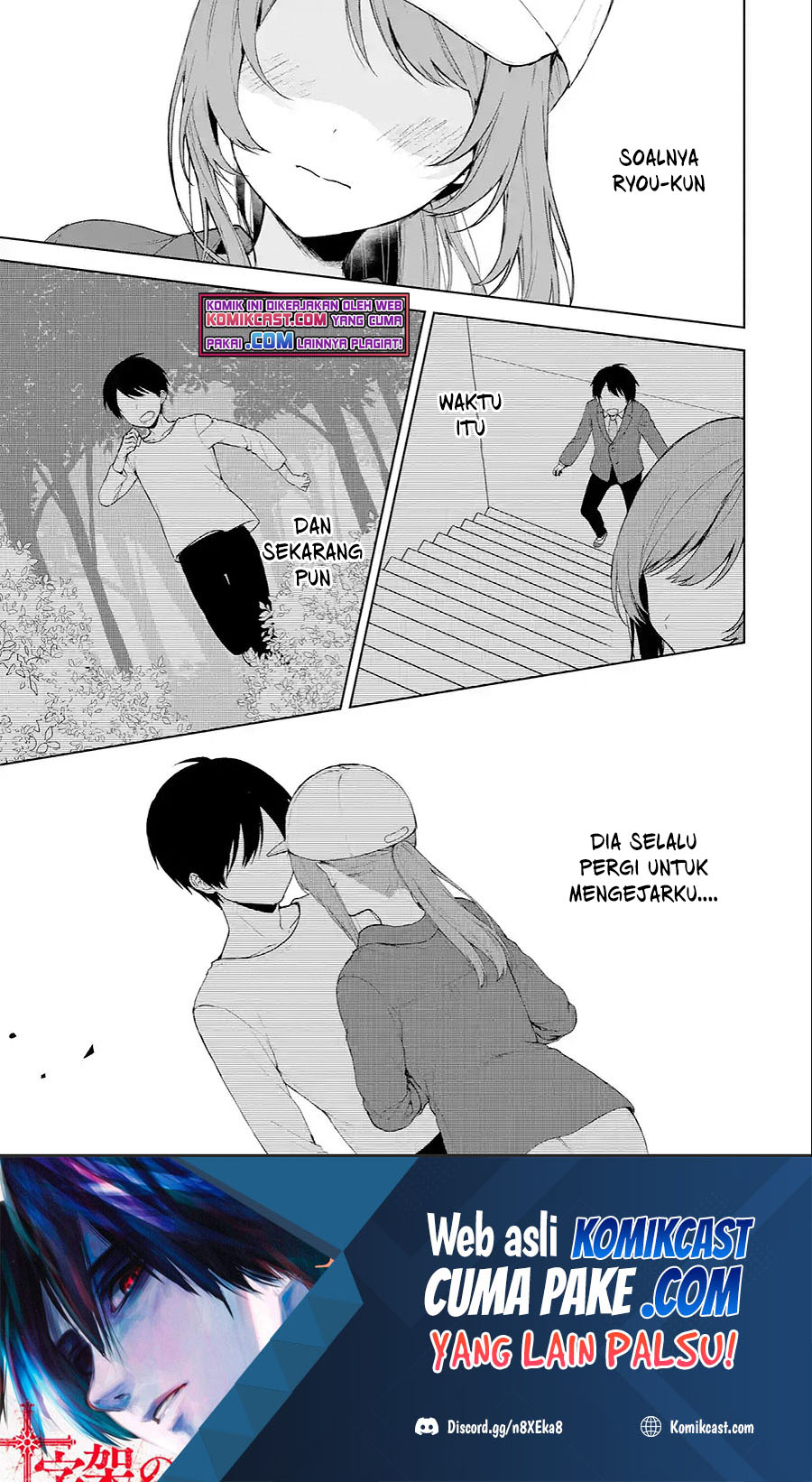 Manga Chikan Saresou ni Natteiru S-kyuu Bishoujo wo Tasuketara Tonari no Seki no Osanajimi datta Chapter 40.2 gambar 2